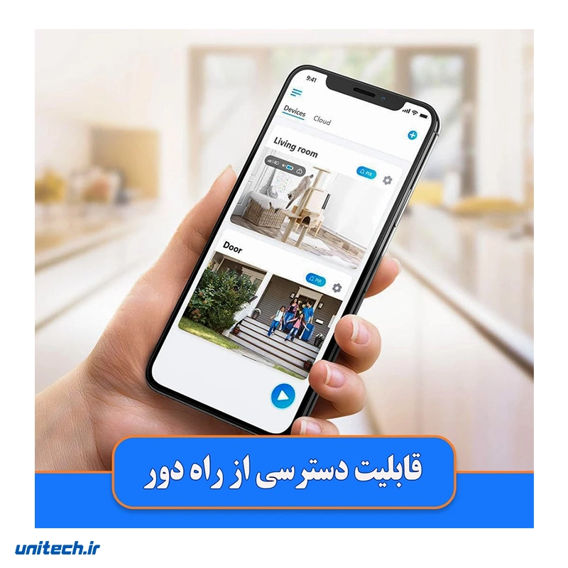 دوربین مداربسته تحت شبکه وونک مدل B16